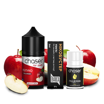 Набор Chaser For Pods Apple (Яблоко) 30мл