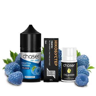 Набор Chaser For Pods Blue Raspberry (Голубая малина) 30 мл