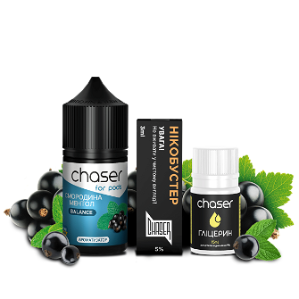 Набір Chaser For Pods Currant Mint (Смородина М'ятна) 30мл