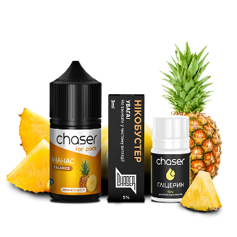 Набір Chaser For Pods Pineapple (Ананас) 30мл