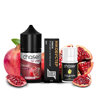 Набір Chaser For Pods Pomegranate (Гранат) 30мл