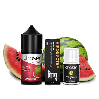 Набір Chaser For Pods Watermelon (Кавун) 30мл
