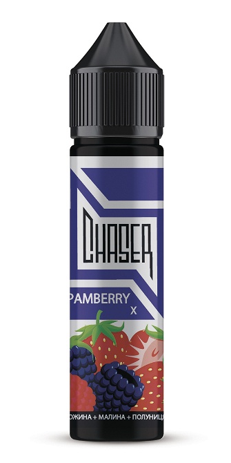 Жидкость Chaser Silver Органика 60 мл 0 мг со вкусом Ежевики, Клубники и Малины (Pamberry X)