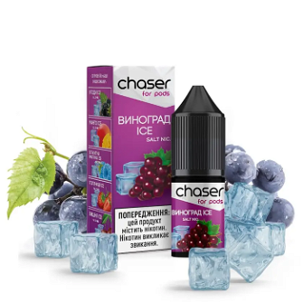 Рідина Chaser 10 мл 50 мг зі смаком Виноград + айс (Grape ice)