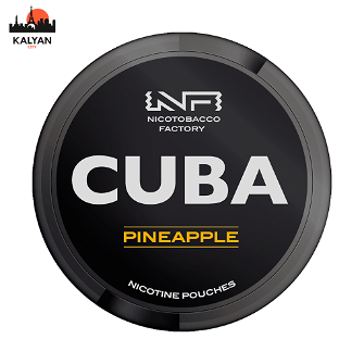 Cuba Pineapple 43 mg (Ананас)
