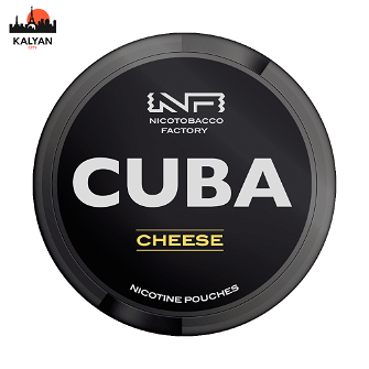 Cuba Cheese 43 mg (Сыр)