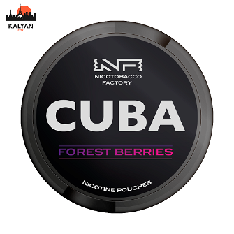 Cuba Forest Berries 43 mg (Лісові Ягоди)
