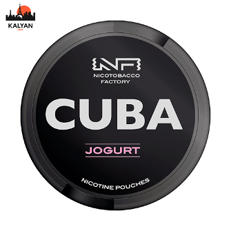 Cuba Jogurt 43 mg (Йогурт)