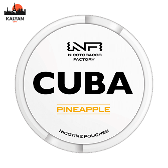 Cuba Pineapple 16 mg (Ананас)