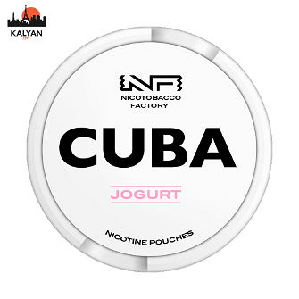 Cuba Yogurt 16 mg (Полуничний Йогурт)