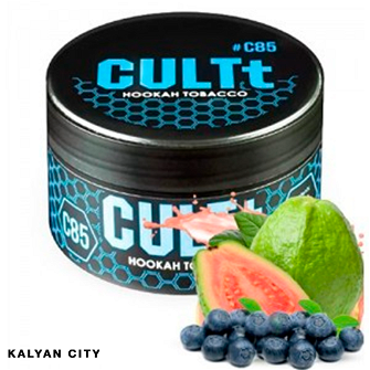 CULTt (100 гр) С85 Гуава Сладкая черника (Guava Sweet Blueberry)