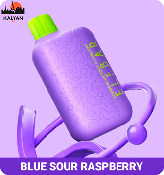 ELF BAR EP8000 Blue Sour Raspberry (Кислая Голубая Малина)