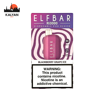 Elf Bar RI3000 Blackberry Grape Ice (Смородина Виноград Лід)