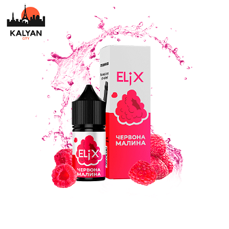 Жидкость Elix Красная малина 30 мл 30 мг