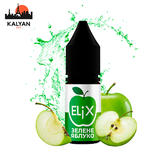 Жидкость Elix Зеленое яблоко 10 мл 30 мг