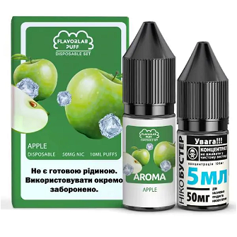 Набір Flavorlab Puff Яблуко 10 мл 50 мг