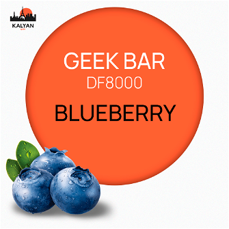 Geek Bar DF8000 Blueberry (Черника)