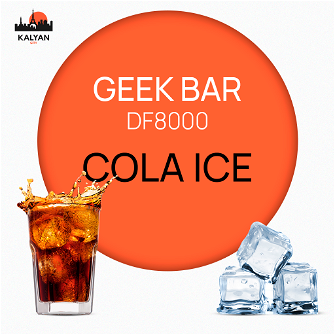 Geek Bar DF8000 Cola Ice (Кола Лед)