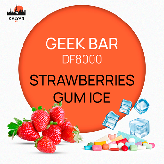 Geek Bar DF8000 Strawberries Gum Ice (Земляника Жвачка Лед)