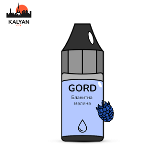 Жидкость Gord Blue razz (Голубая малина) 30 мл 50 мг