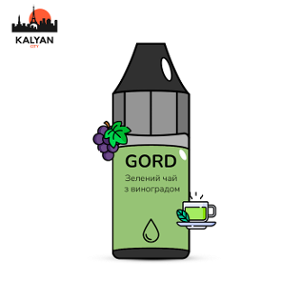 Жидкость Gord Green tea Grape (Зелёный чай с виноградом) 30 мл 50 мг