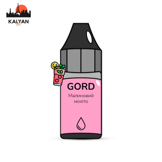 Жидкость Gord Raspberry mojito (Малиновый мохито) 30 мл 50 мг