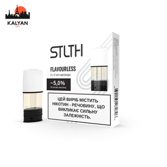 Картридж с жидкостью для электронных сигарет STLTH Flavourless 5% 50MG Пач2