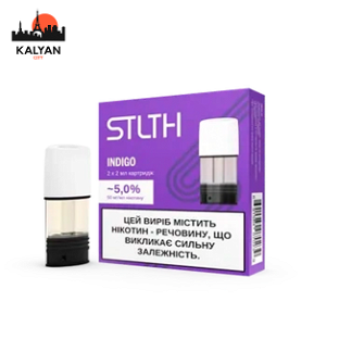 Картридж с жидкостью для электронных сигарет STLTH Indigo 5% 50MG Пач2