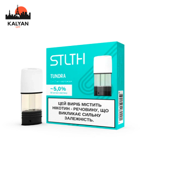 Картридж з рідиною для електронних сигарет STLTH Tundra 5% 50MG Пач2