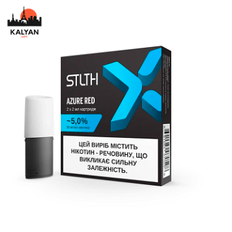 Картридж с жидкостью для электронных сигарет STLTH X Azure Red 5% 50MG Пач2