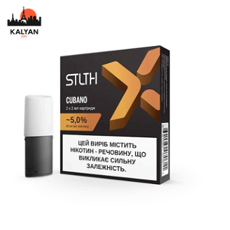 Картридж з рідиною для електронних сигарет STLTH X Cubano 5% 50MG Пач2