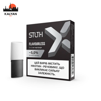 Картридж с жидкостью для электронных сигарет STLTH X Flavourless 5% 50MG Пач2