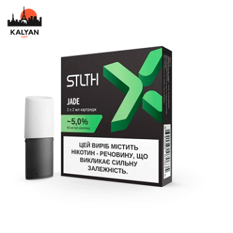 Картридж с жидкостью для электронных сигарет STLTH X Jade 5% 50MG Пач2