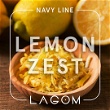 Lemon Zest (Лимона з Цедрою)