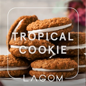 Тютюн Lagom Main Tropical Cookie (Тропічне Печиво) 200 гр