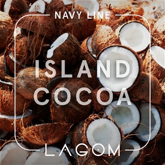 Тютюн Lagom Navy Island Cocoa (Кокос Шоколадне Печиво) 200 гр