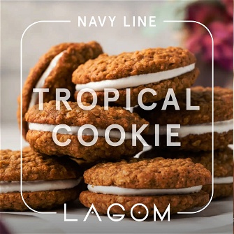 Табак Lagom Navy Tropical Cookie (Тропическое Печенье) 200 гр