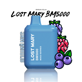 Lost Mary BM5000 Mixed Berries (Ягідний мікс)