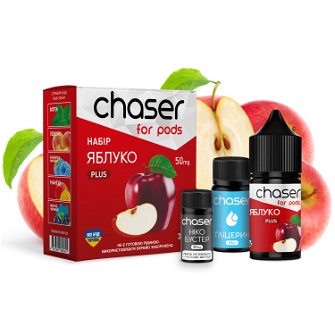 Набір Chaser For Pods 30 мл Apple (Яблуко)