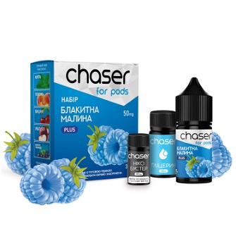 Набор Chaser For Pods 30 мл Blue Raspberry (Голубая малина)