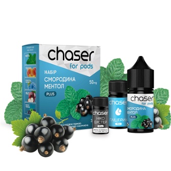 Набір Chaser For Pods 30 мл Currant Menthol (Смородина Ментол)