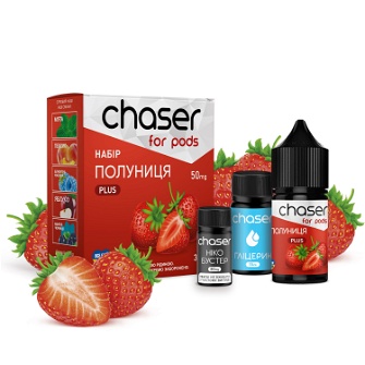 Набір Chaser For Pods 30 мл Strawberry (Полуниця)