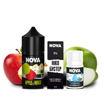 Набор Nova Apple Mixed (Яблучный микс) 30мл