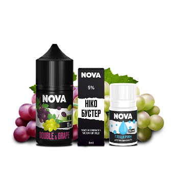 Набір Nova Double Grape (Подвійний Виноград) 30мл