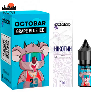Набір Octobar Grape Blue Ice (Виноград Чорниця Лід) 30 мл 50 мг