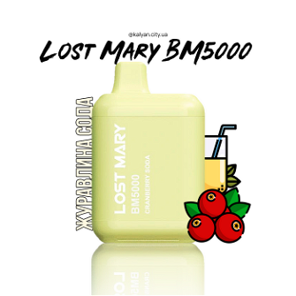 Lost Mary BM5000 Cranberry Soda (Клюква, Лимонад)