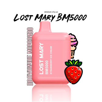 Lost Mary BM5000 Strawberry Ice Cream (Клубничное мороженое)