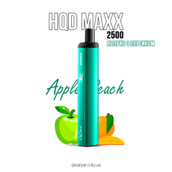 Одноразовий Pod HQD MAXX 2500 Apple Peach 5% (Яблуко з персиком)