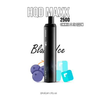 Одноразовий Pod HQD MAXX 2500 Black Ice 0% (Ожина з льодом)