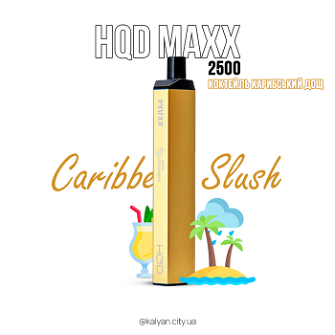 Одноразовый Pod HQD MAXX 2500 Caribbean Slush 5% (Коктейль Карибский дождь)